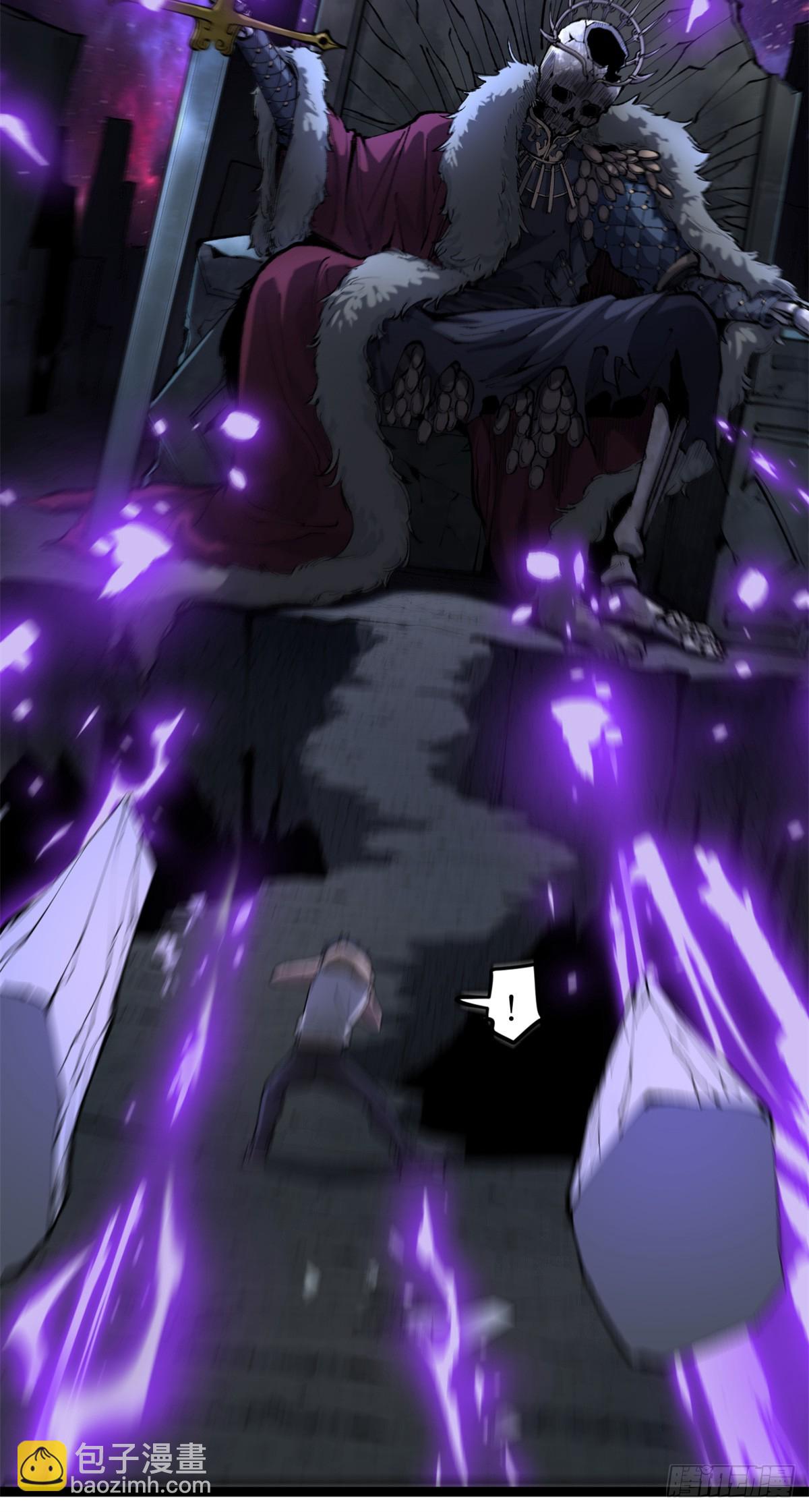 9 幽暗低语-第9话