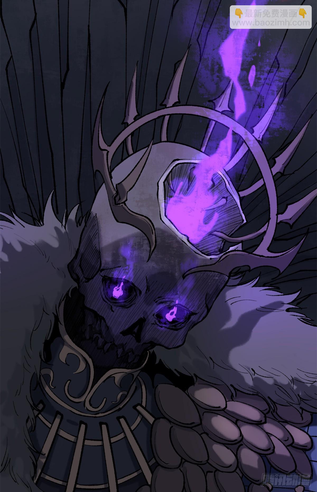 9 幽暗低语-第9话