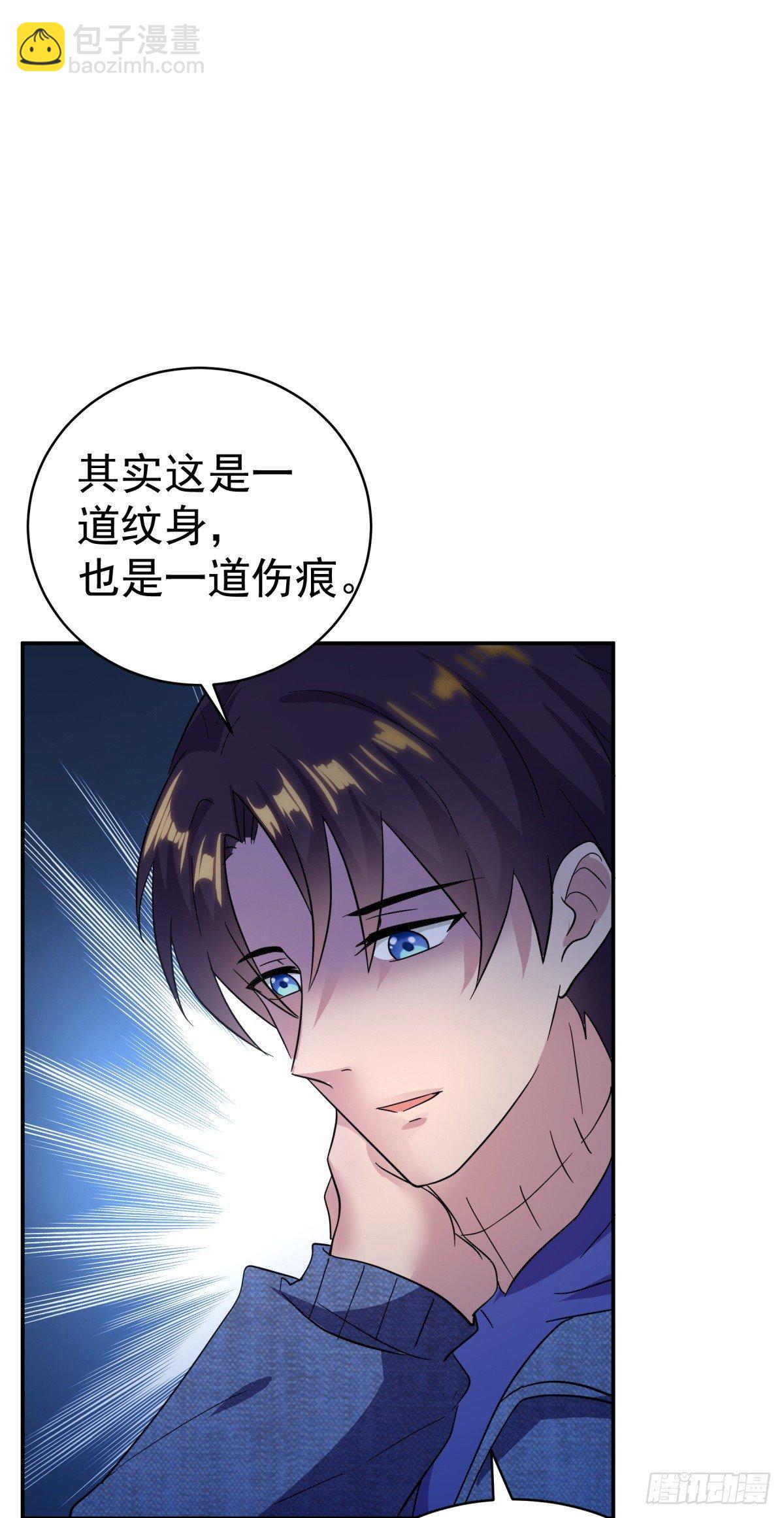 这难道是约会？-第13话