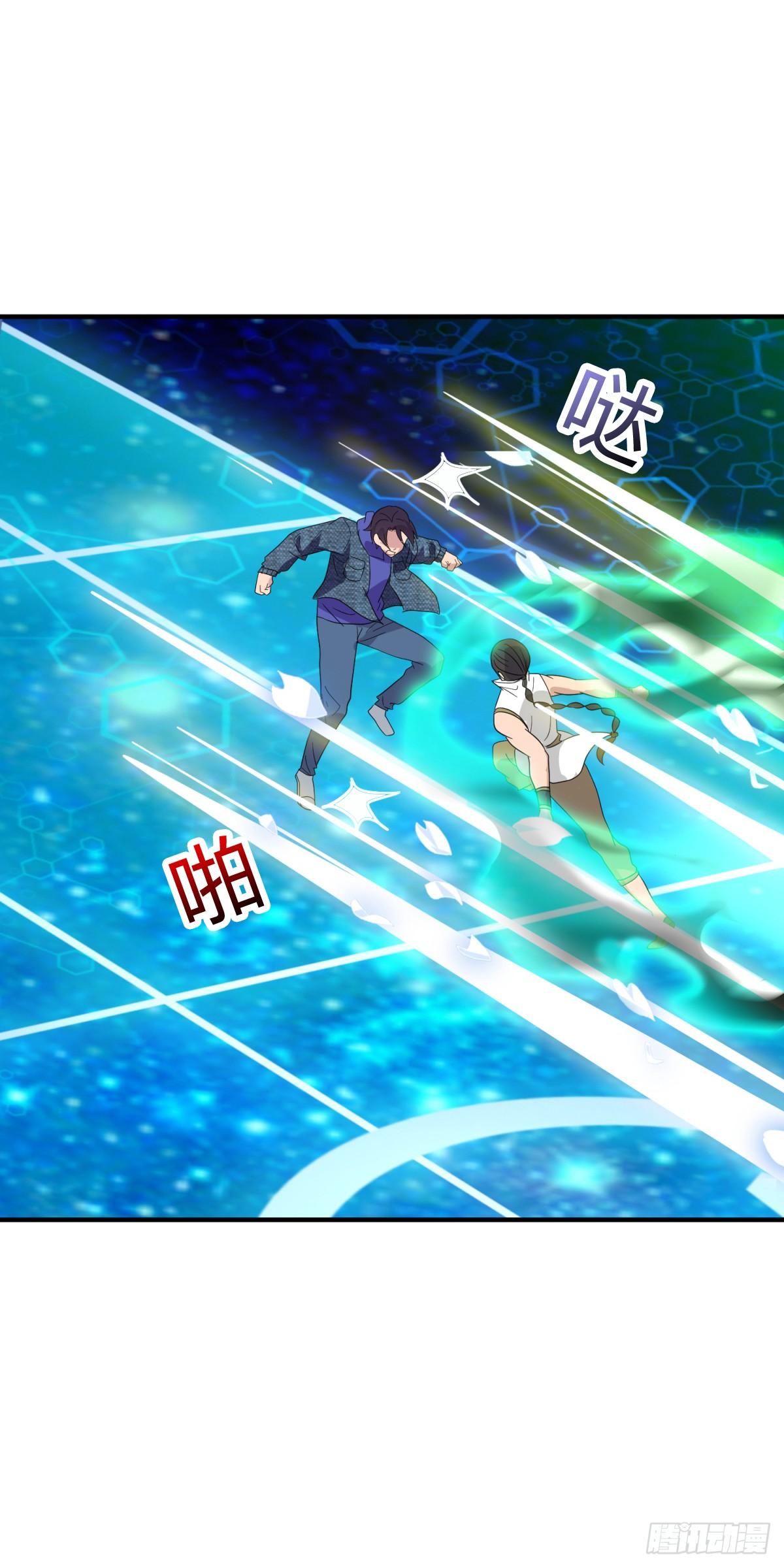 被毒死的王天！-第29话