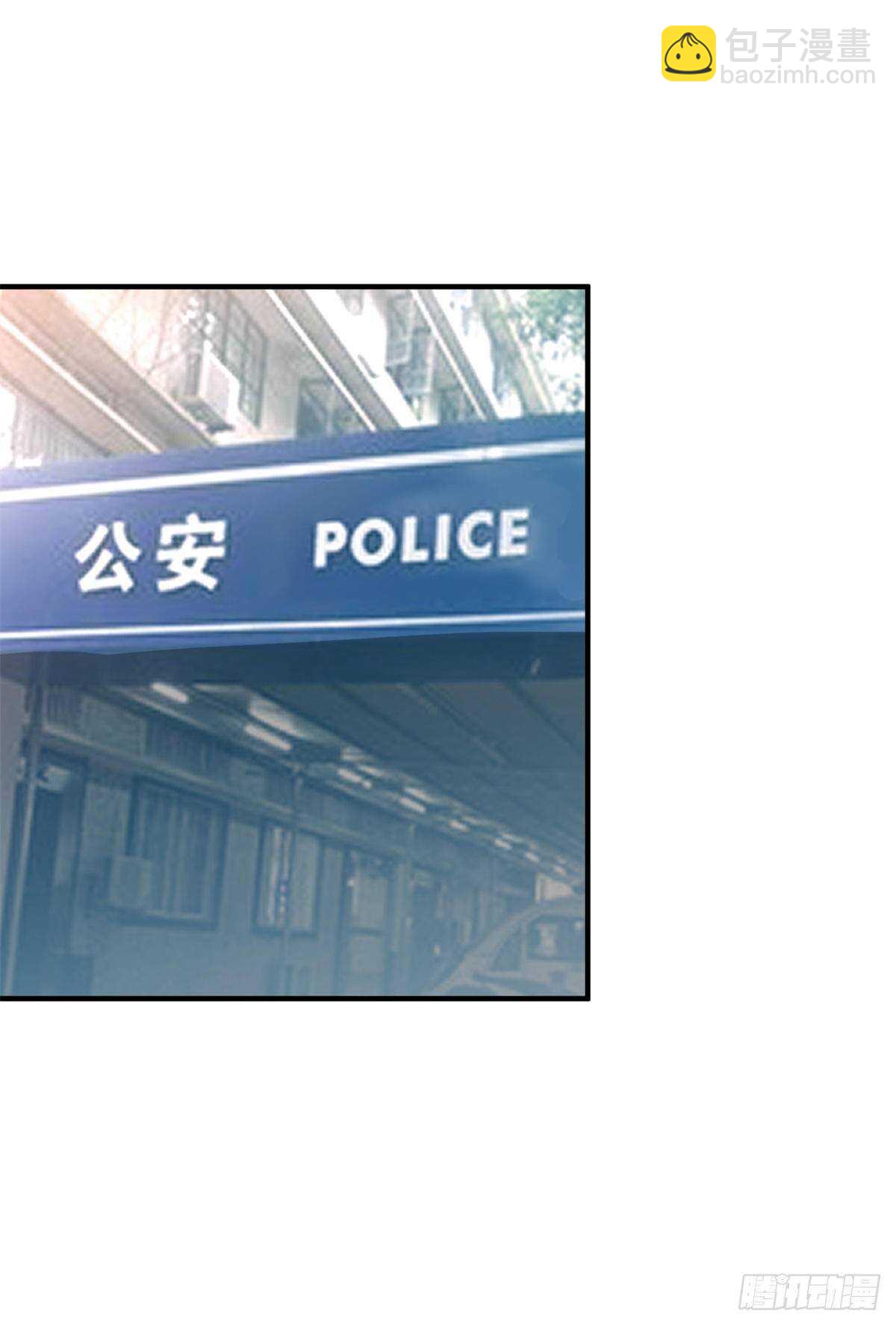 这尸体...动了！-第41话