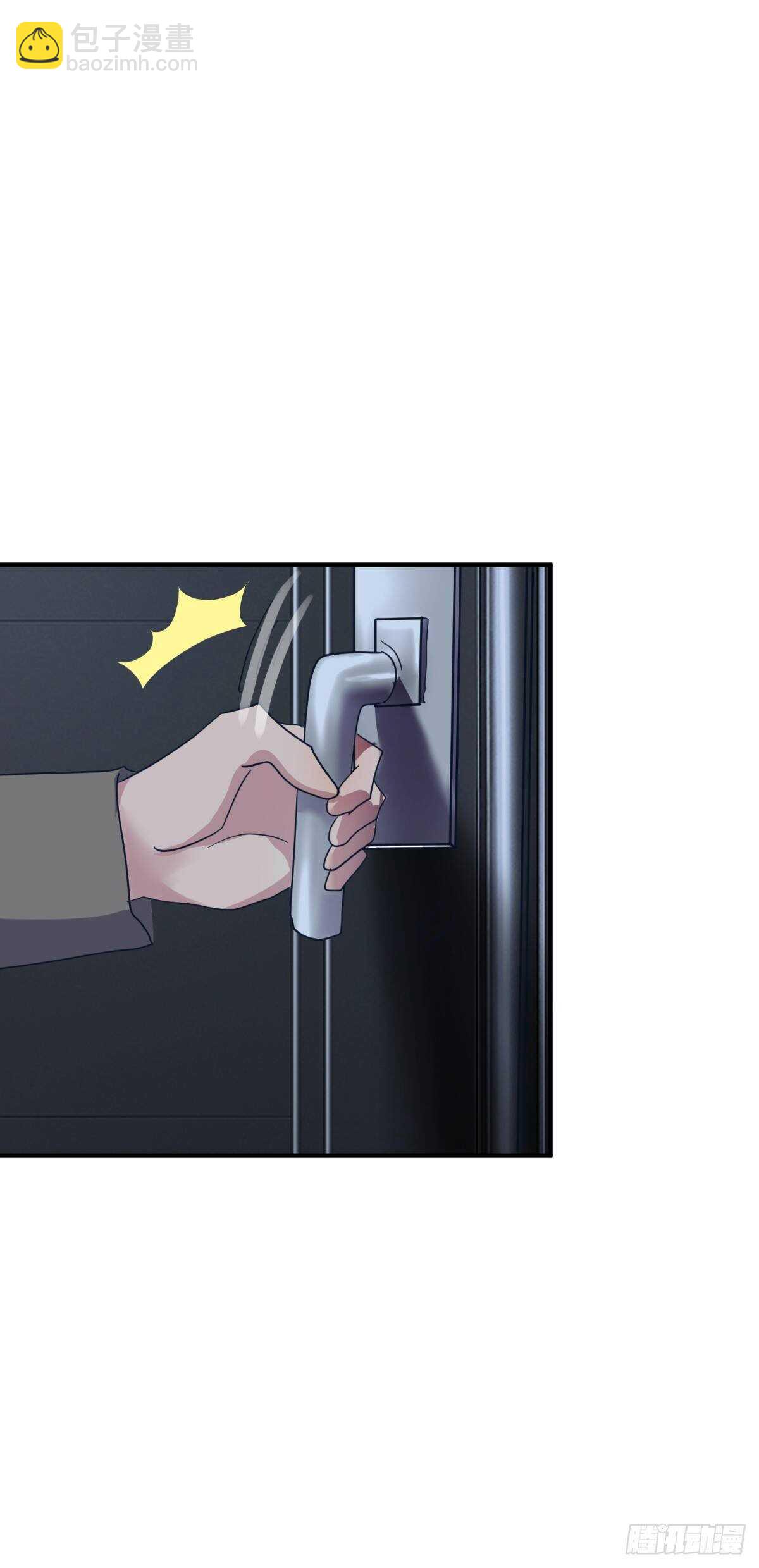 黑夜打劫-第57话