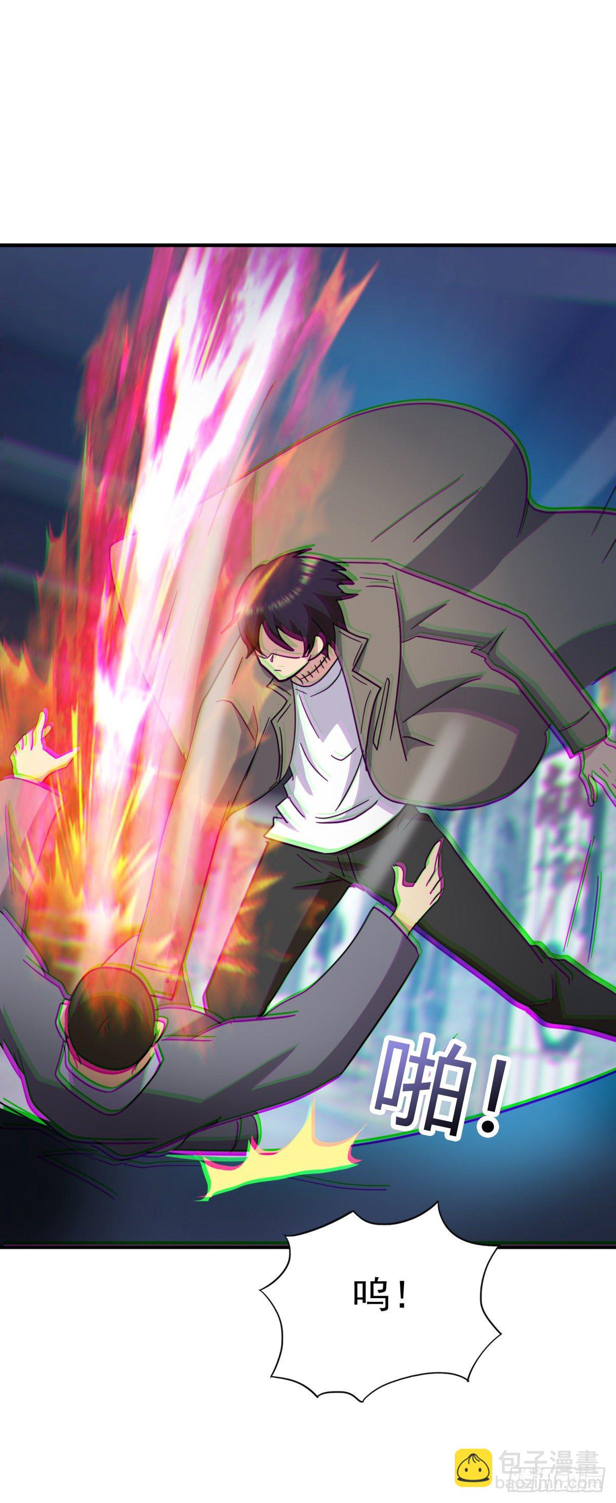 闭嘴吧！-第69话