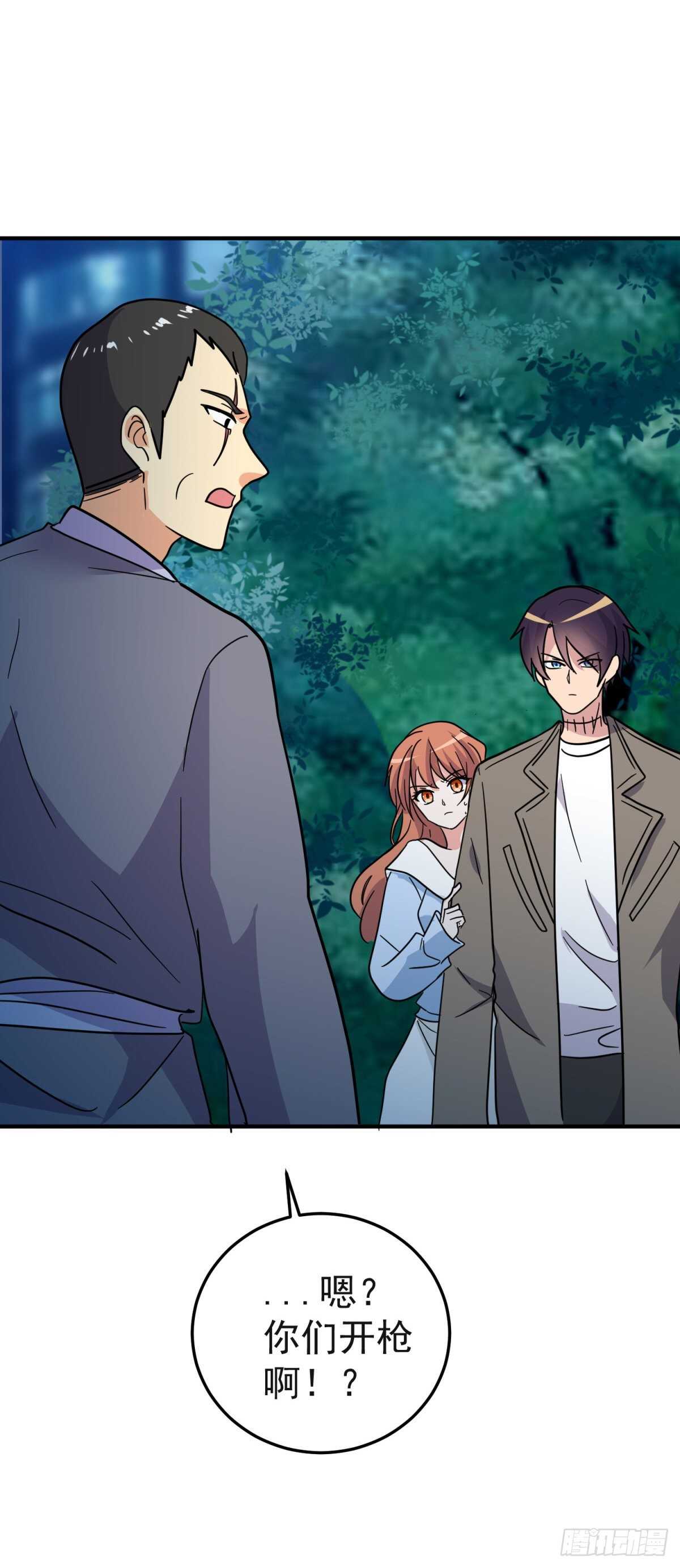 千钧一发的相助-第77话