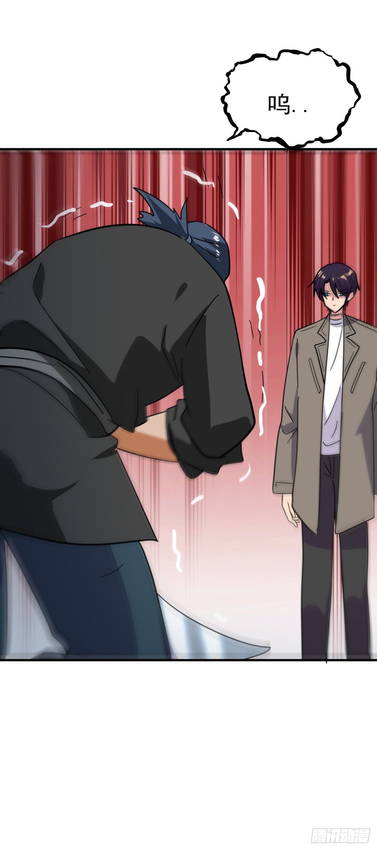 我就喜欢以钱服人-第89话