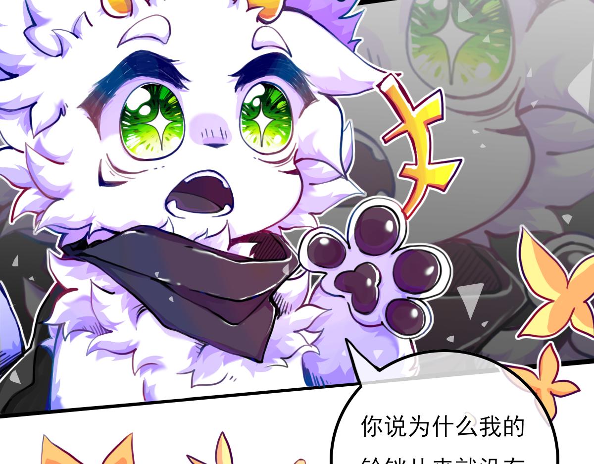 试图逃脱(1/2)-第11话