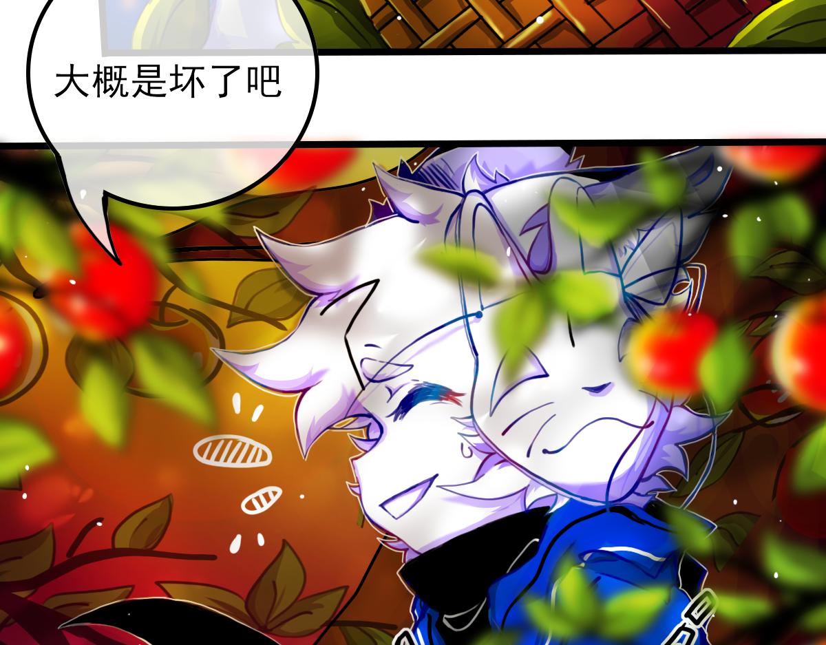 试图逃脱(1/2)-第11话