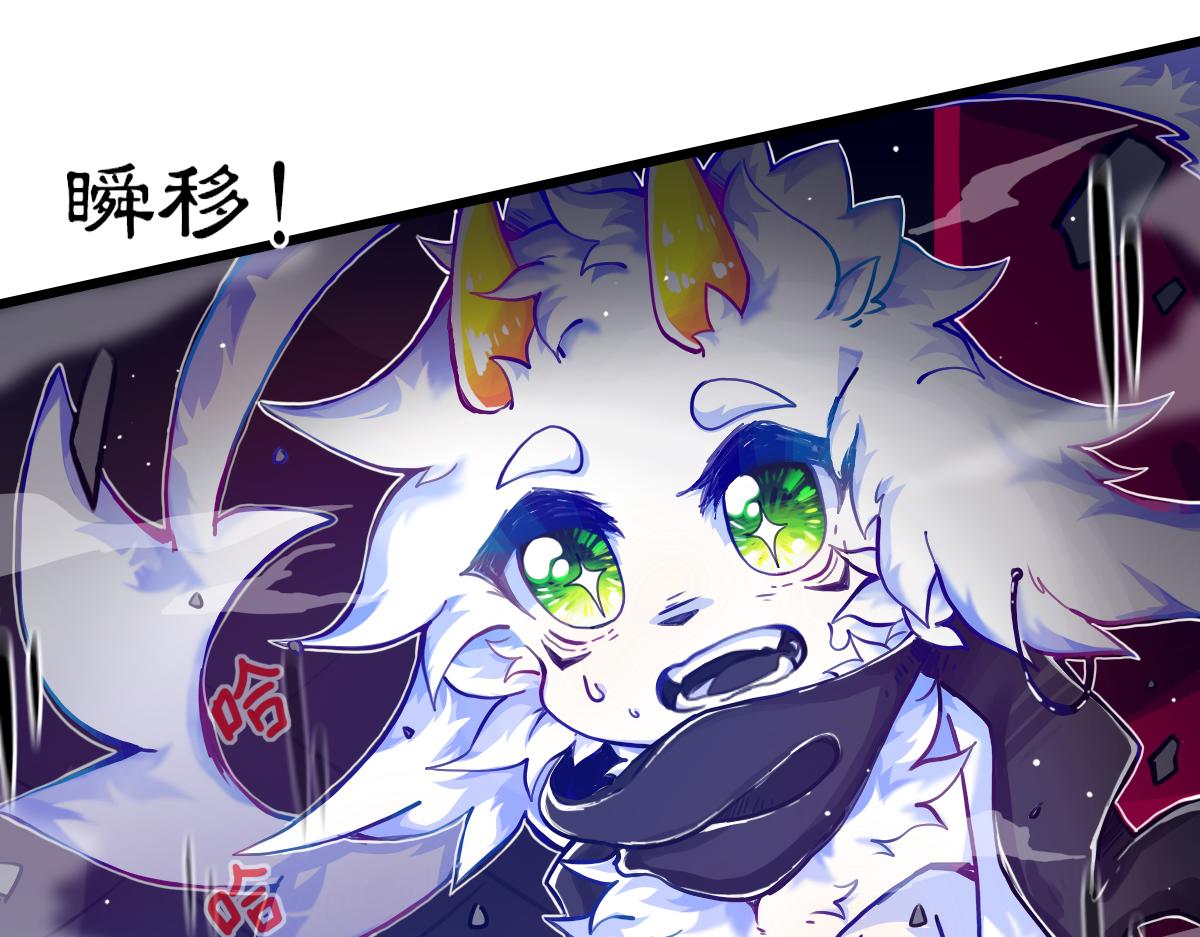 试图逃脱(1/2)-第11话