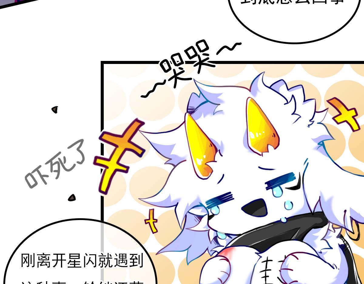 试图逃脱(1/2)-第11话