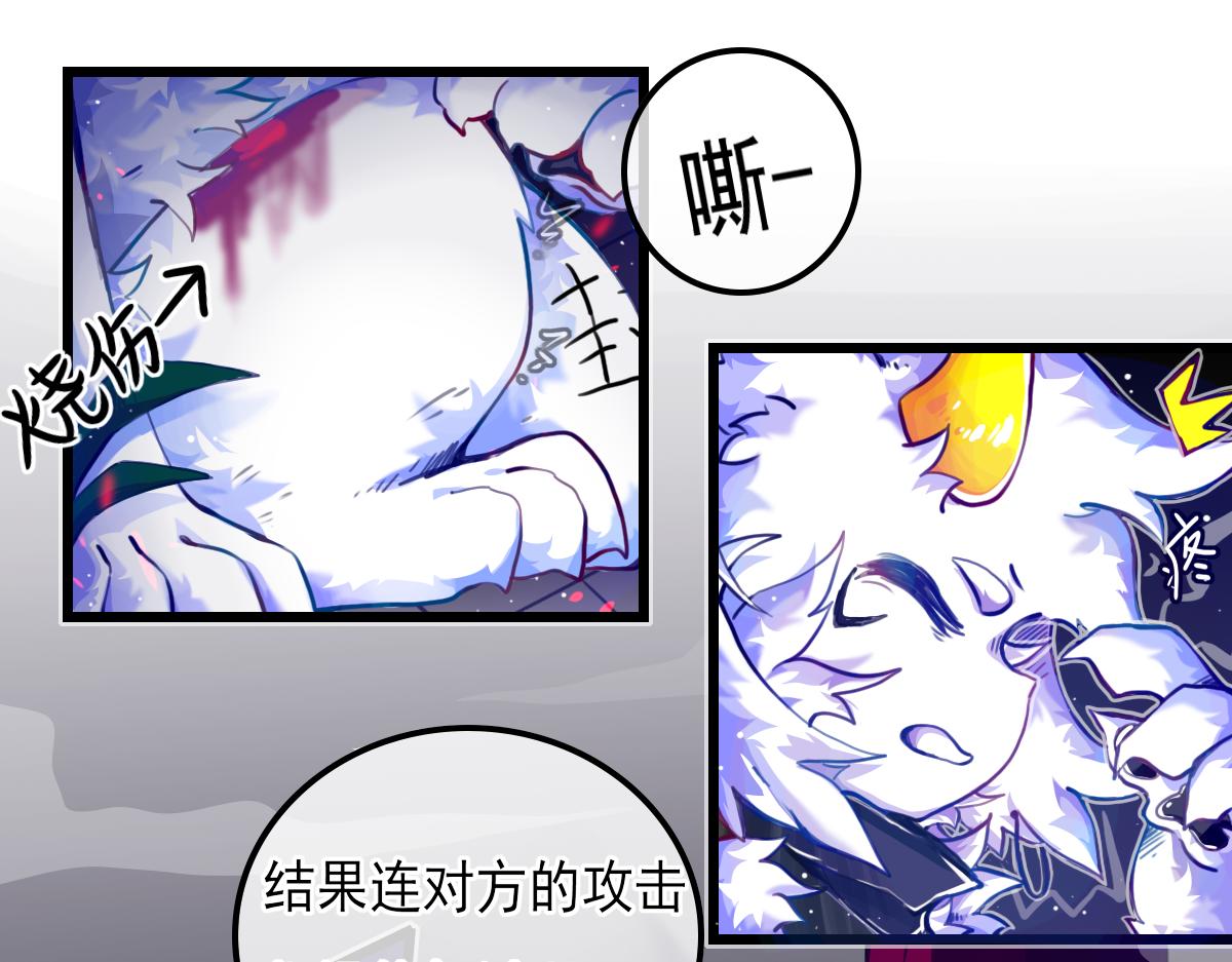 试图逃脱(1/2)-第11话