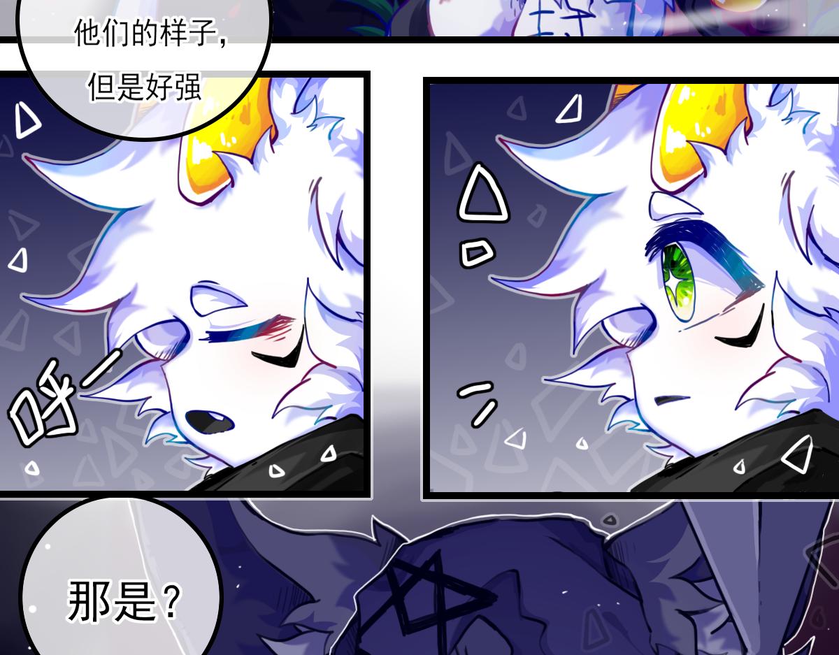 试图逃脱(1/2)-第11话