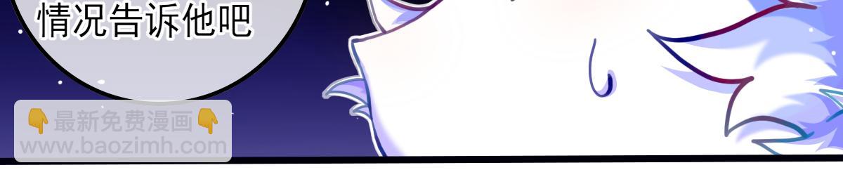 试图逃脱(1/2)-第11话