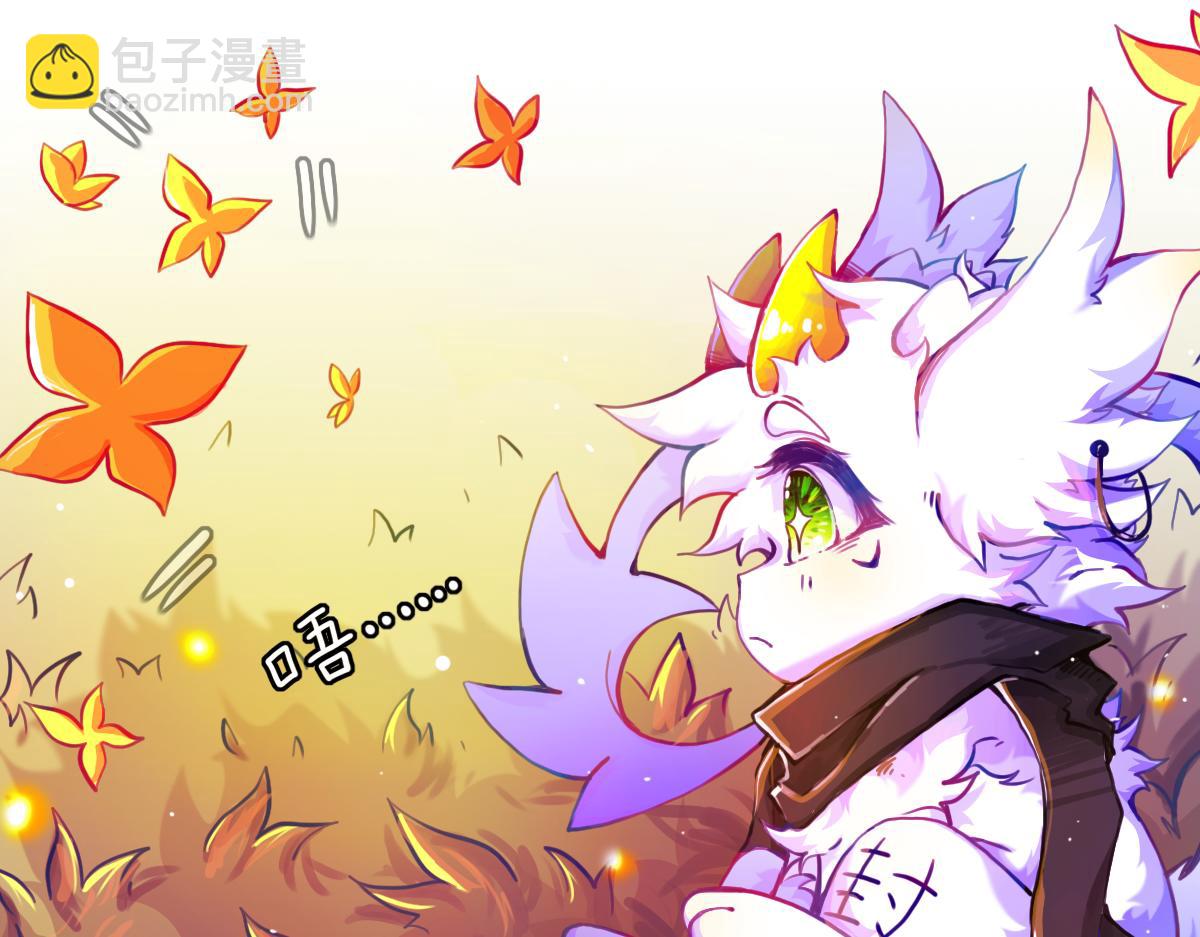 试图逃脱(1/2)-第11话