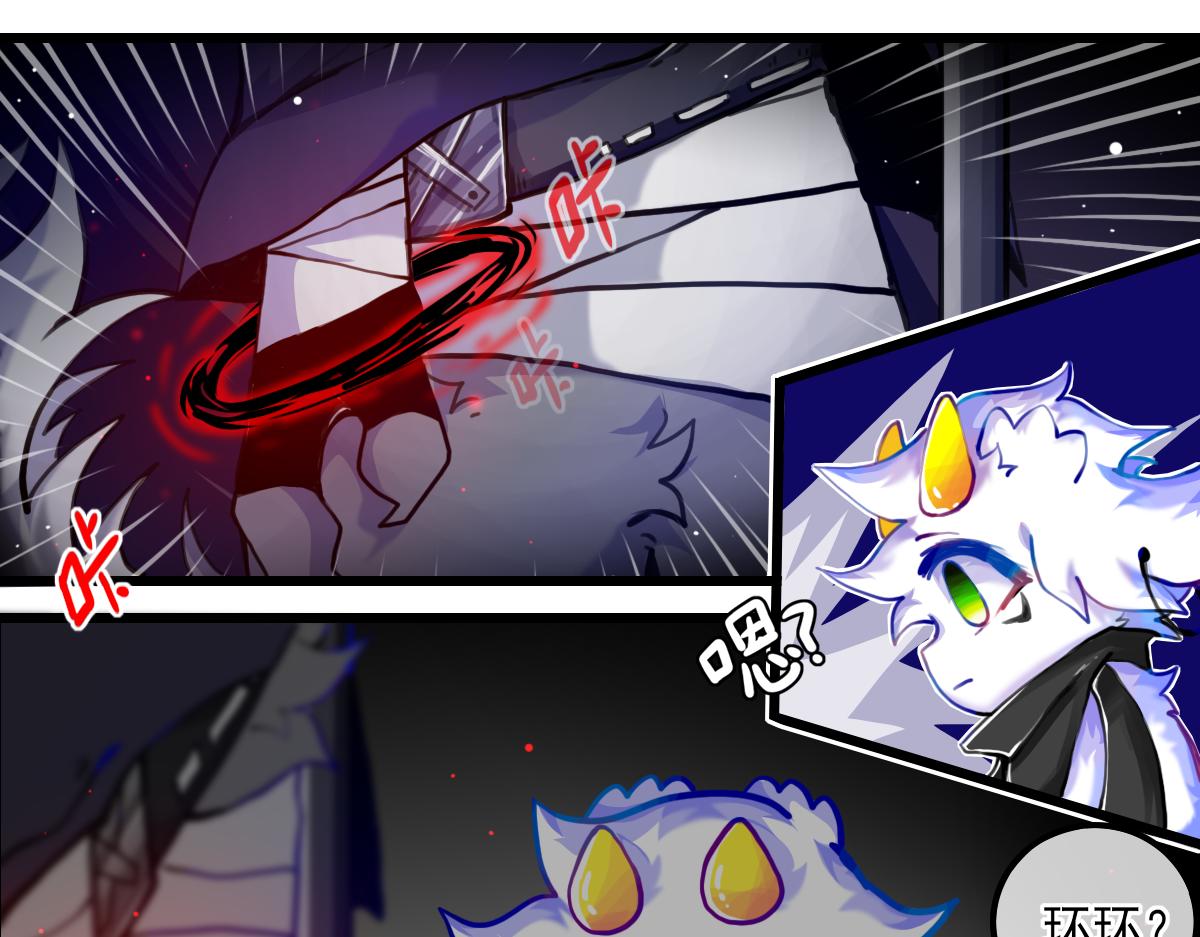 试图逃脱(1/2)-第11话