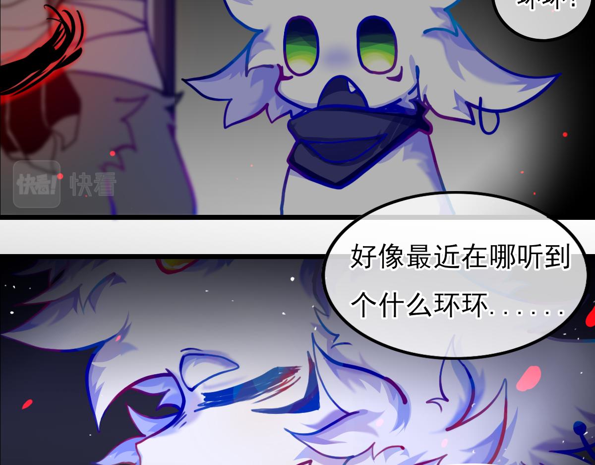 试图逃脱(1/2)-第11话