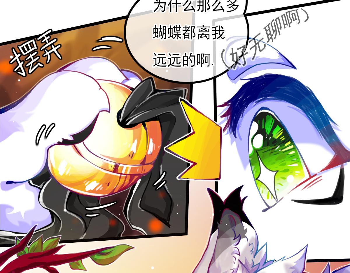 试图逃脱(1/2)-第11话