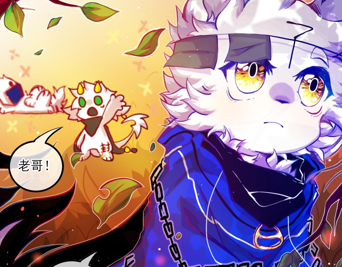 试图逃脱(1/2)-第11话