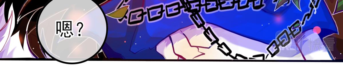 试图逃脱(1/2)-第11话