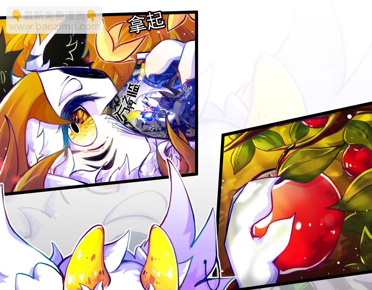 试图逃脱(1/2)-第11话