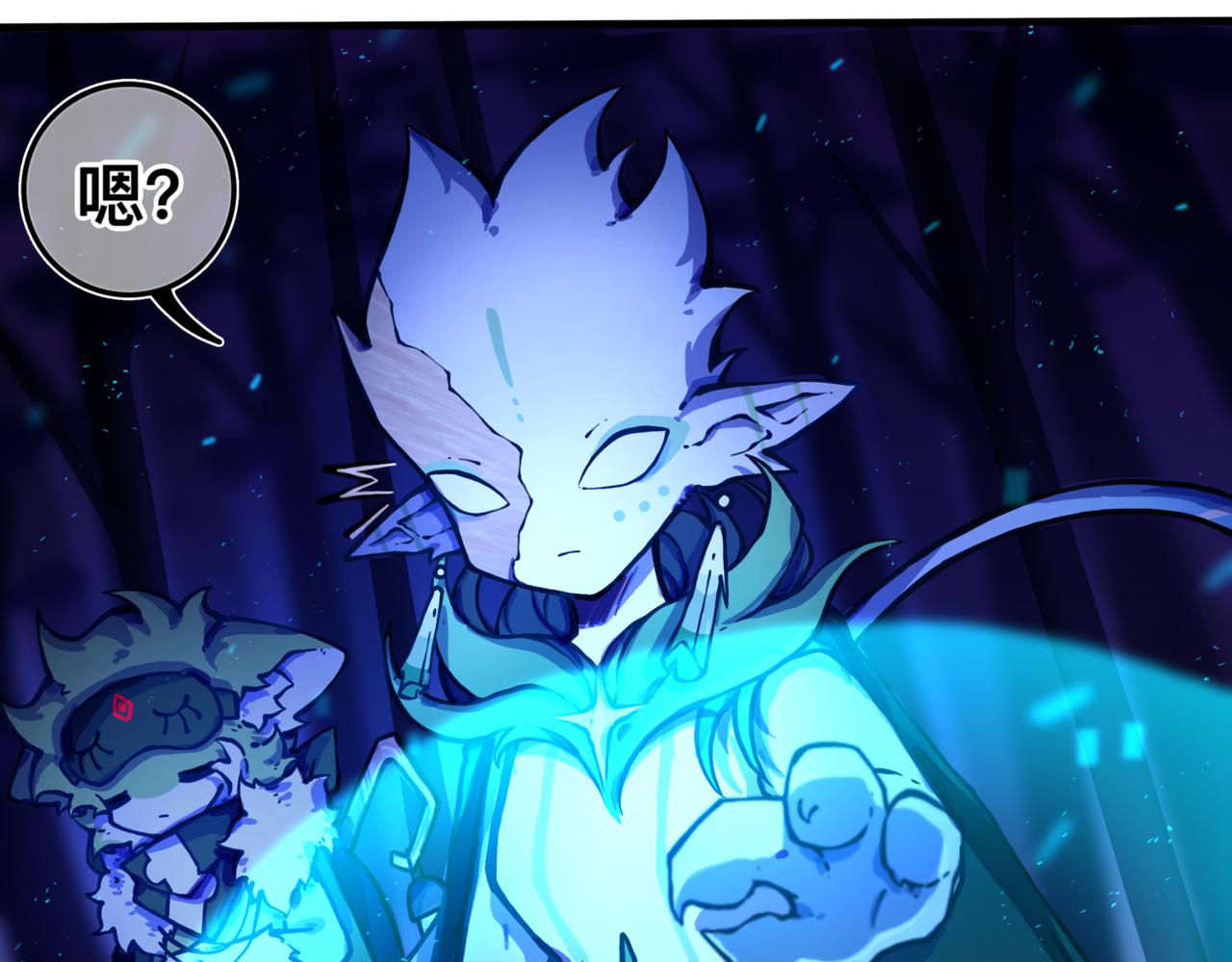 安乐之居-第19话