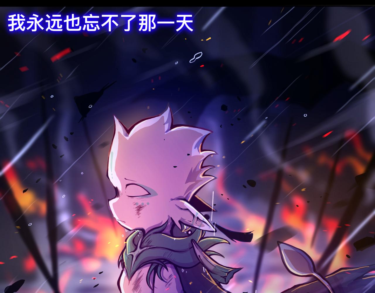 安乐之居-第19话