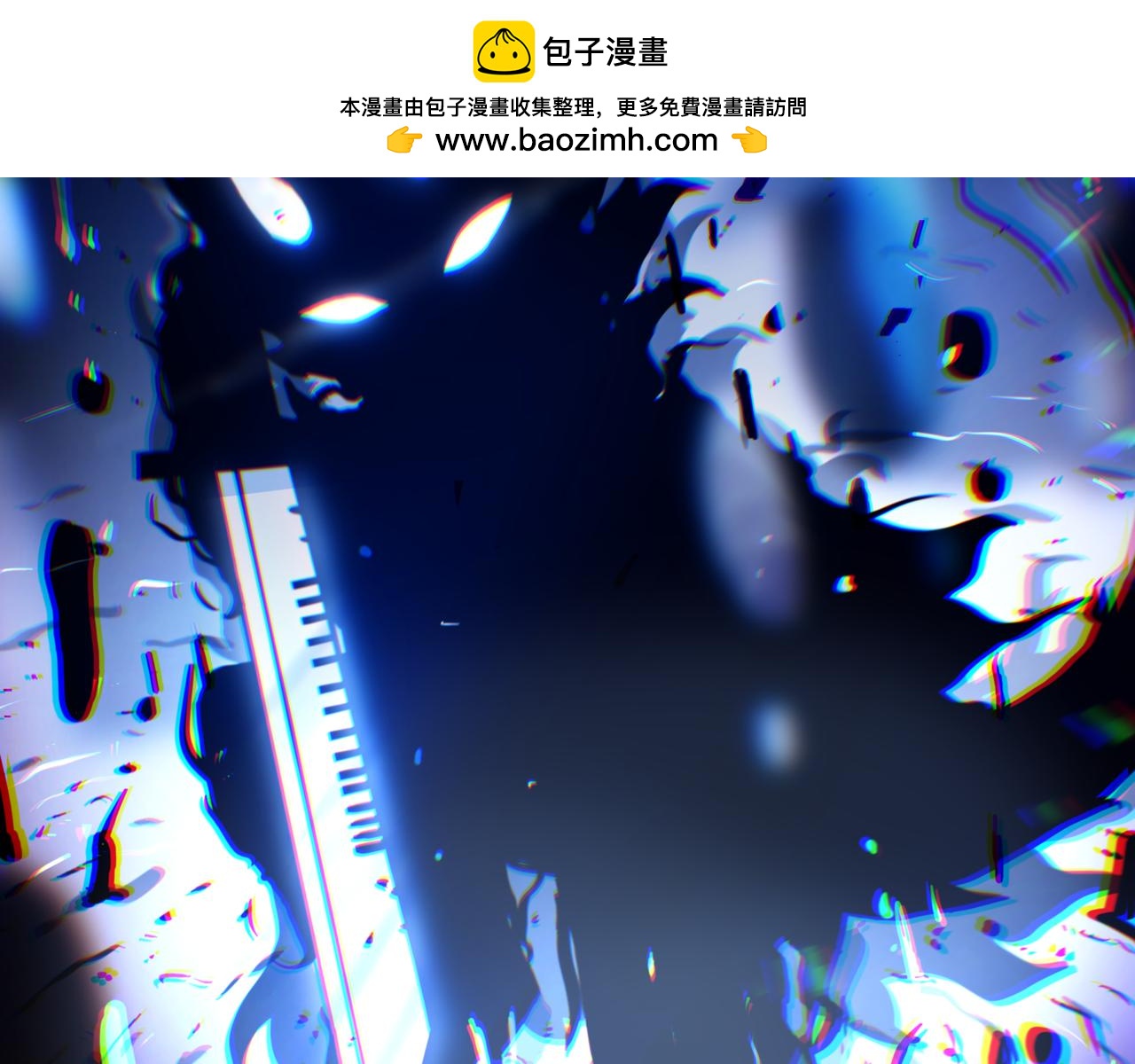 苏醒(1/2)-第21话