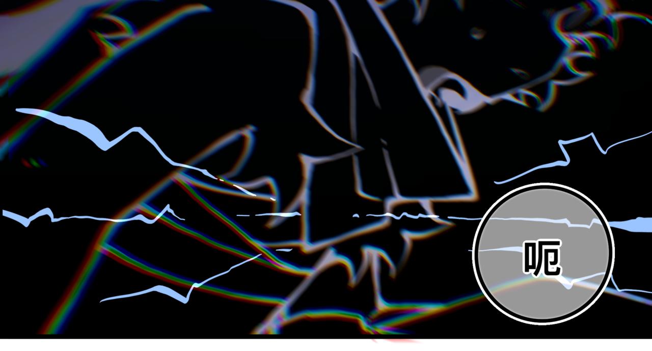 苏醒(1/2)-第21话