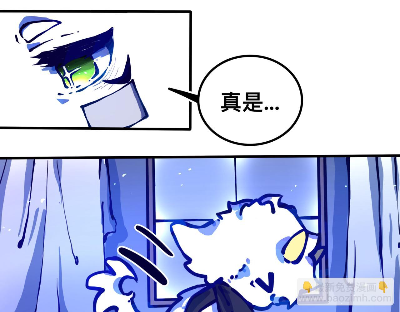 苏醒(1/2)-第21话