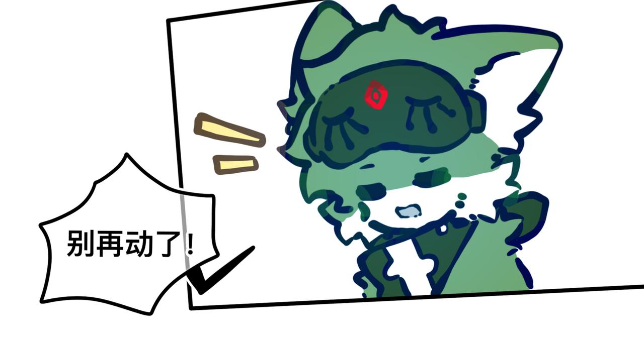 苏醒(1/2)-第21话