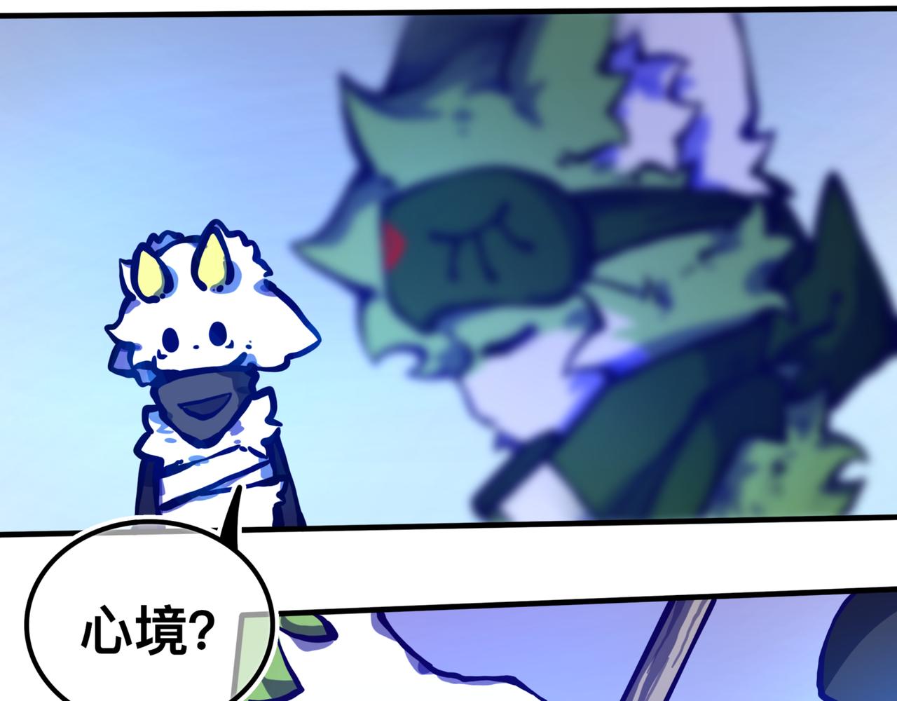 苏醒(1/2)-第21话