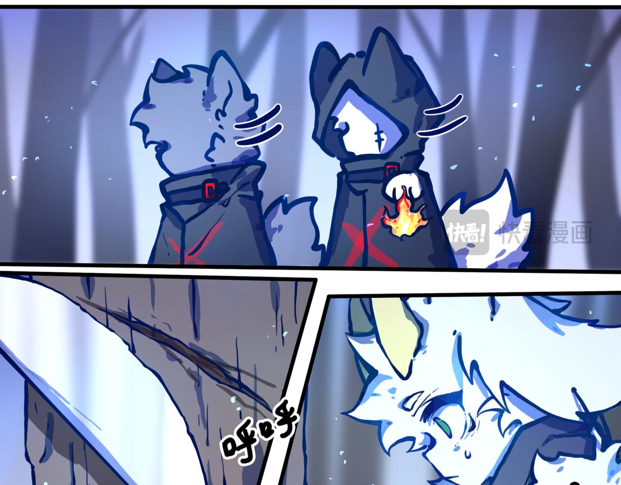 我会&hellip;(1/2)-第23话