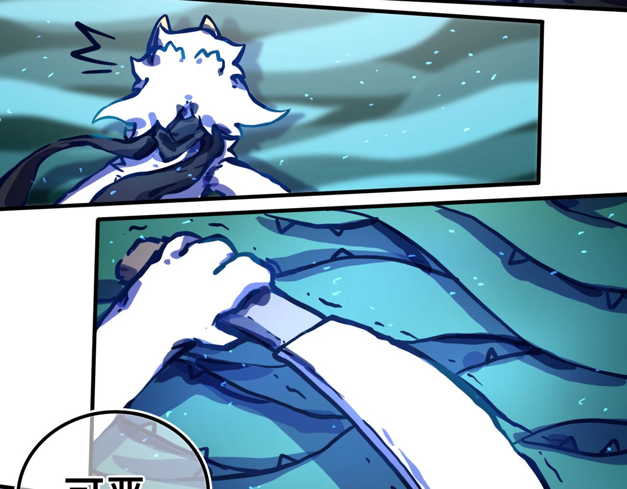 我会&hellip;(1/2)-第23话