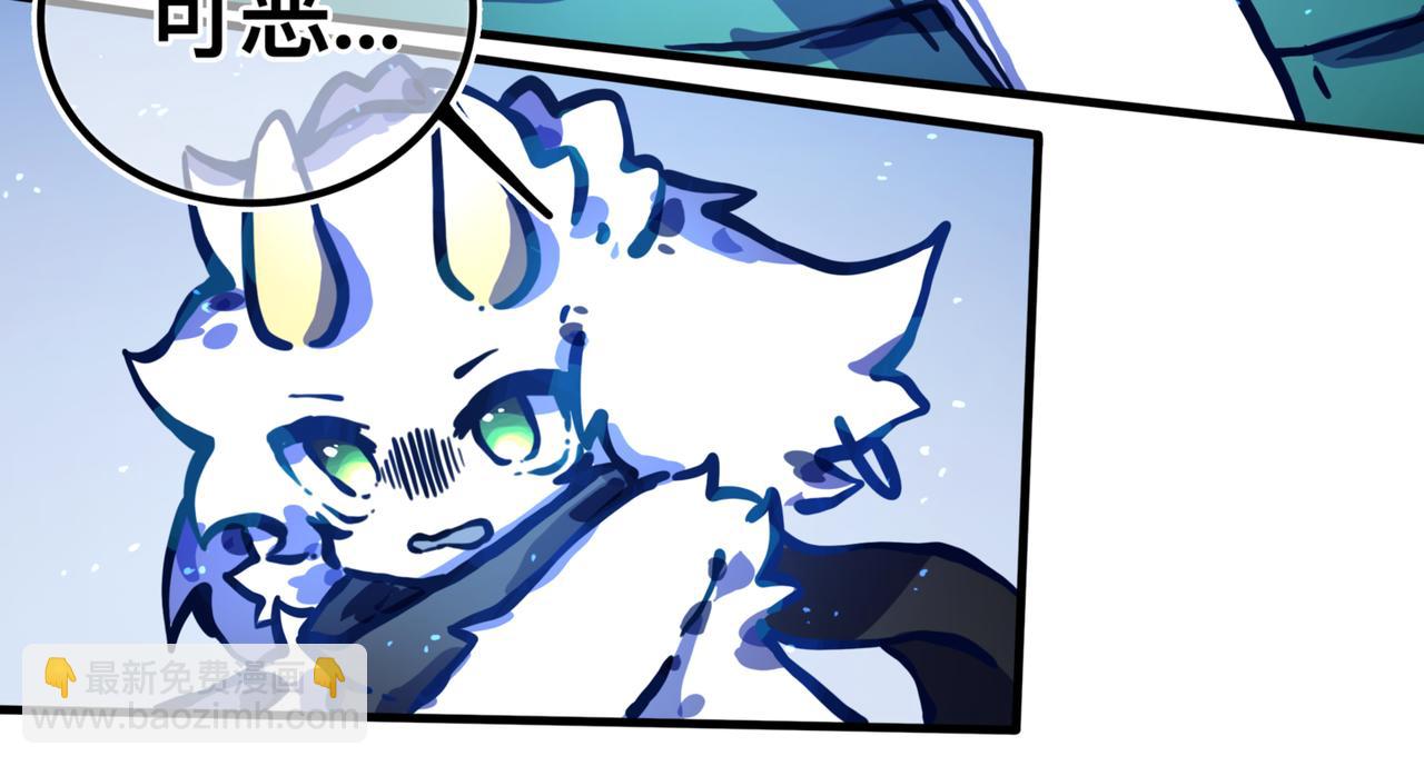 我会&hellip;(1/2)-第23话