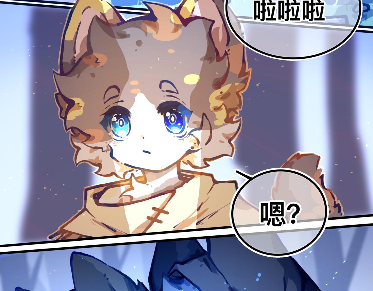 我会&hellip;(1/2)-第23话