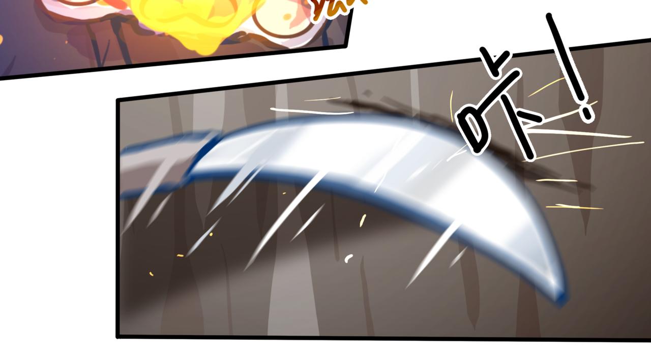 我会&hellip;(1/2)-第23话