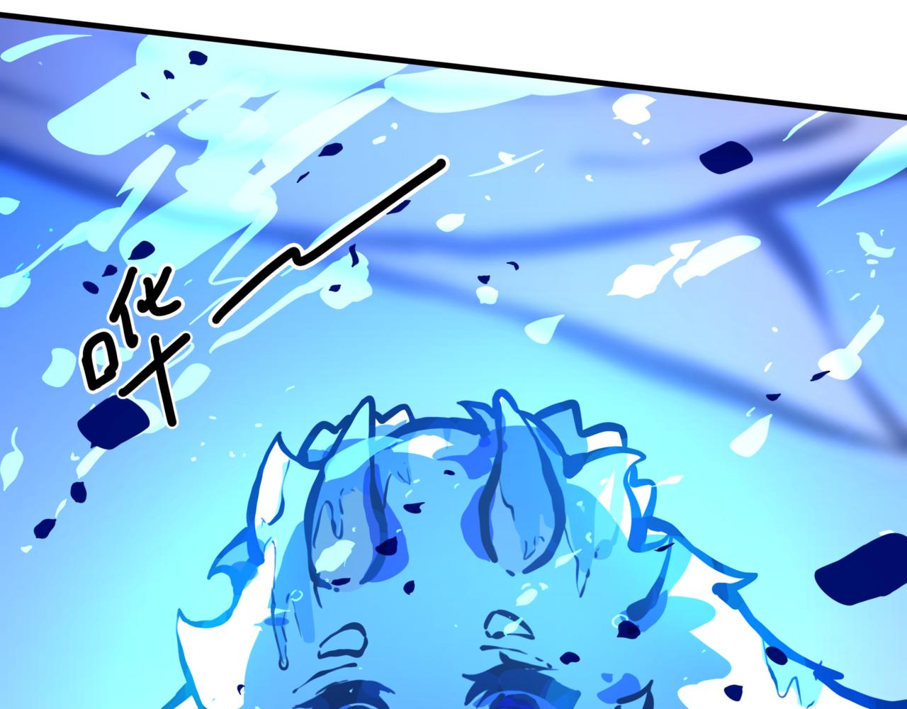 灵力？(1/3)-第25话