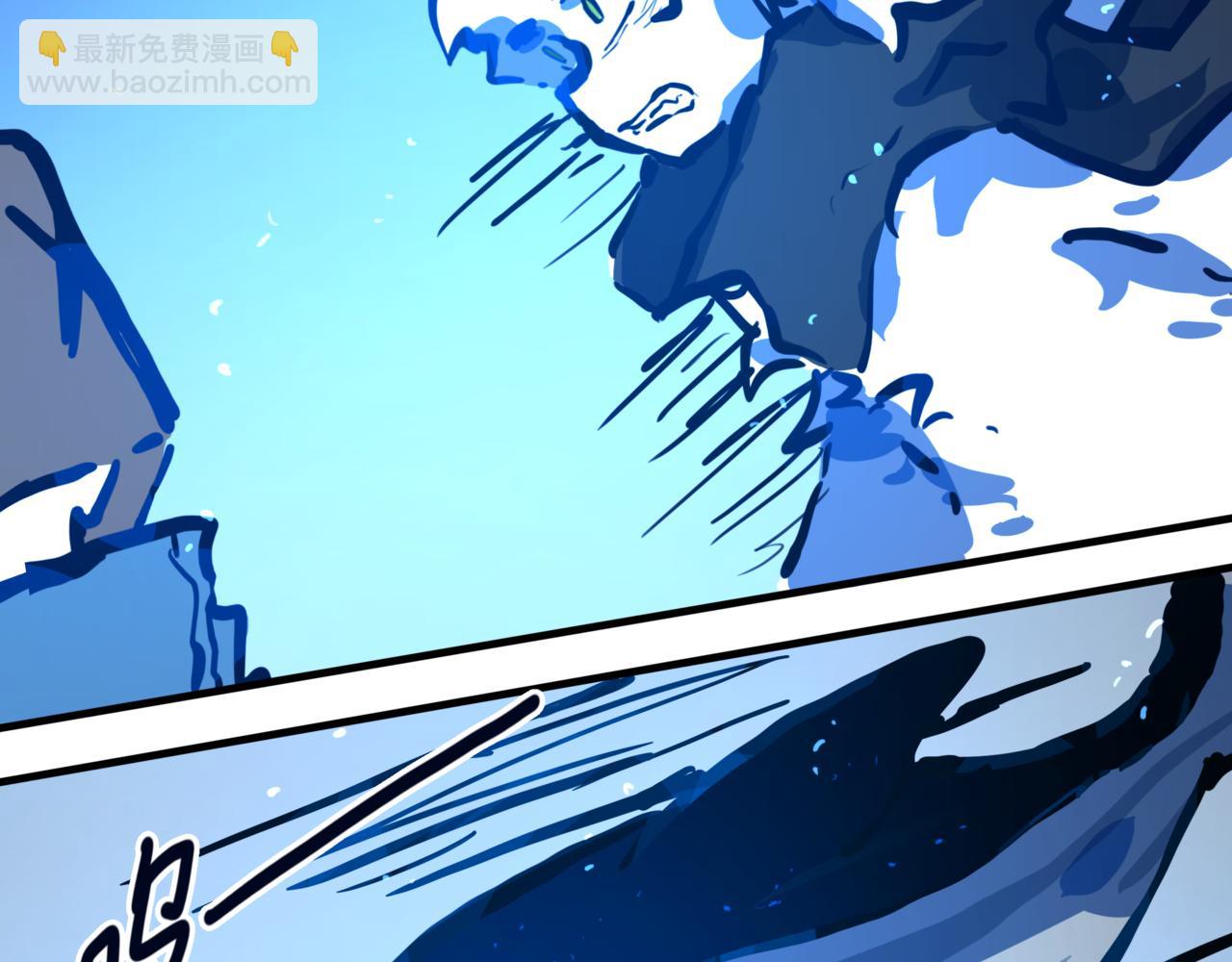 灵力？(1/3)-第25话