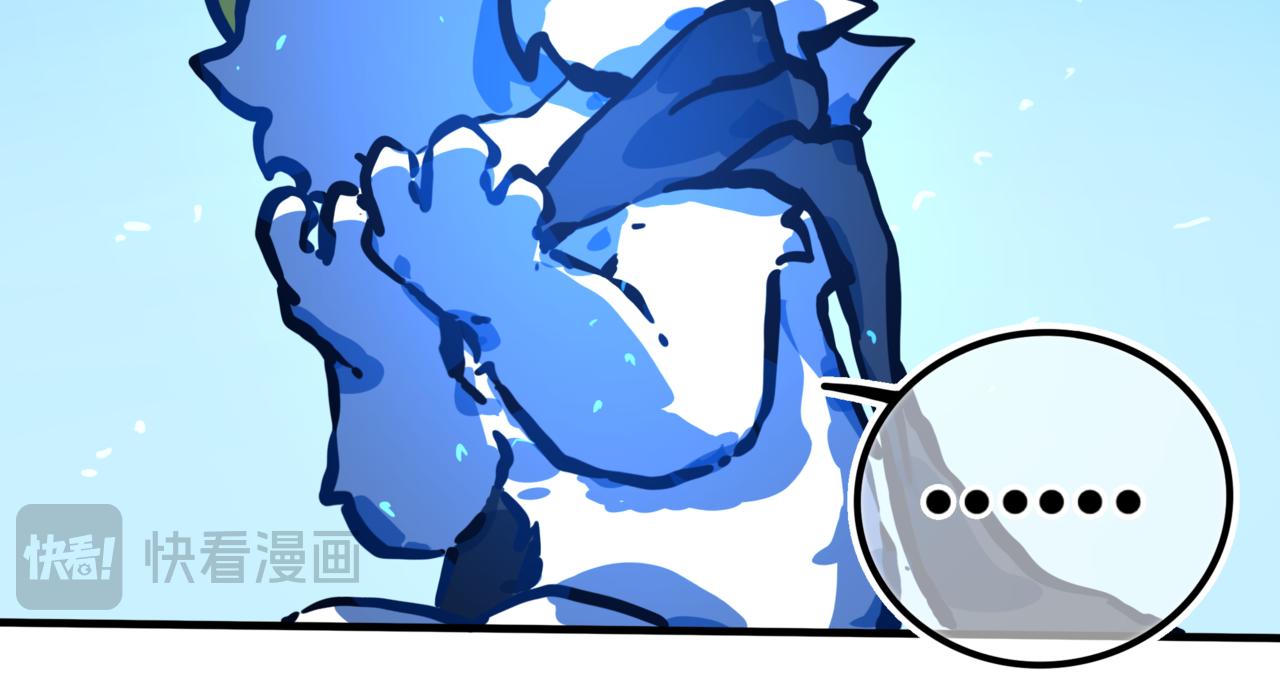 灵力？(1/3)-第25话