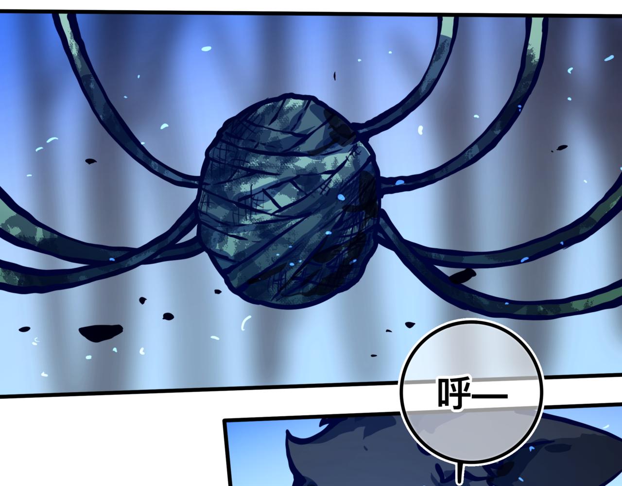 灵力？(1/3)-第25话