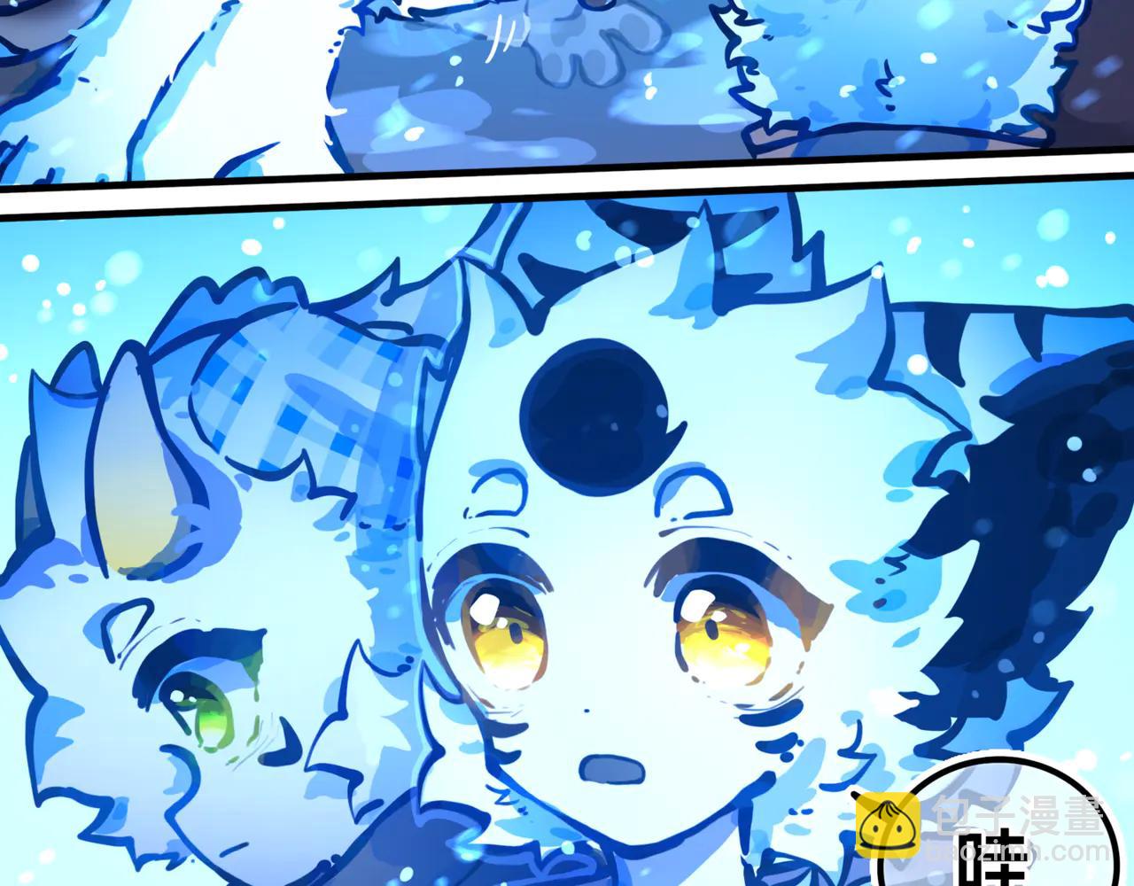 足迹3(1/2)-第29话