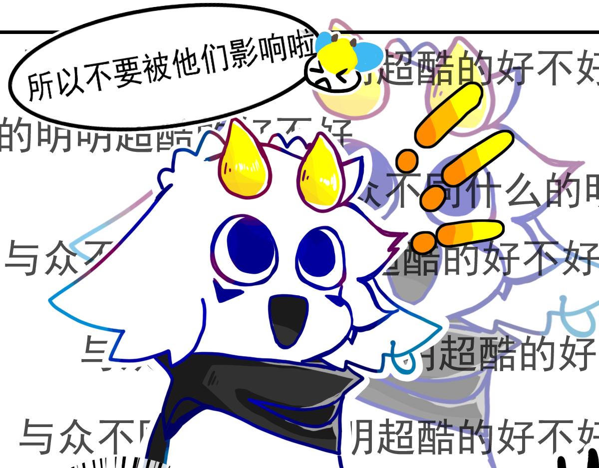 抵达（3）(1/2)-第7话