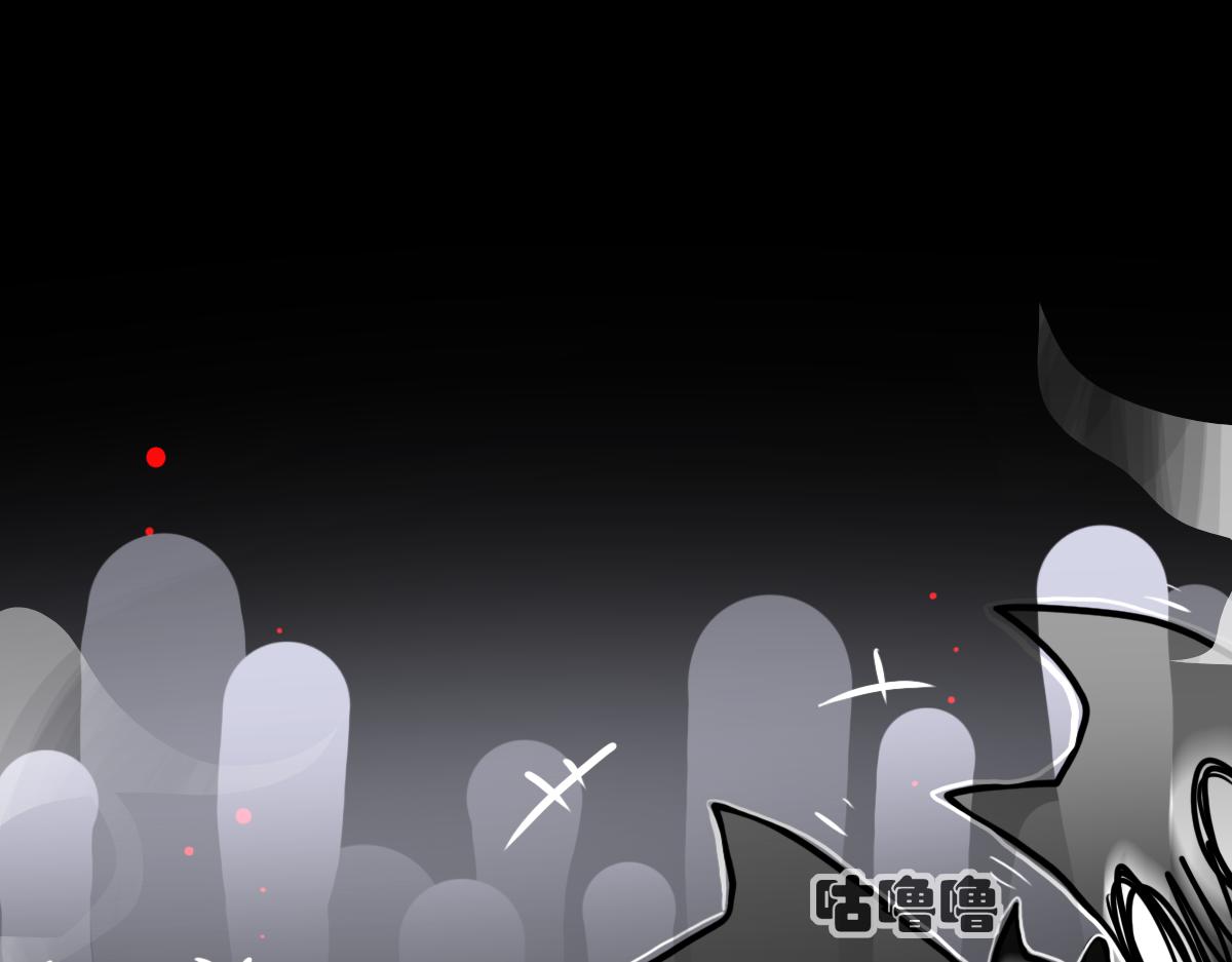 窥视秘密（2）(1/2)-第9话