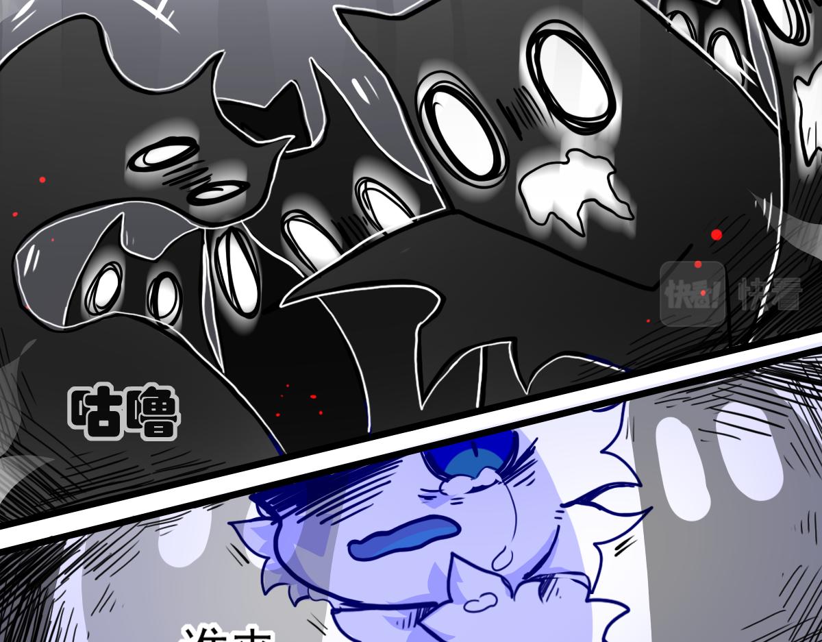 窥视秘密（2）(1/2)-第9话