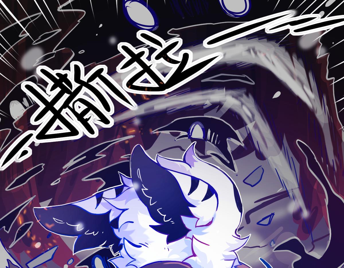 窥视秘密（2）(1/2)-第9话