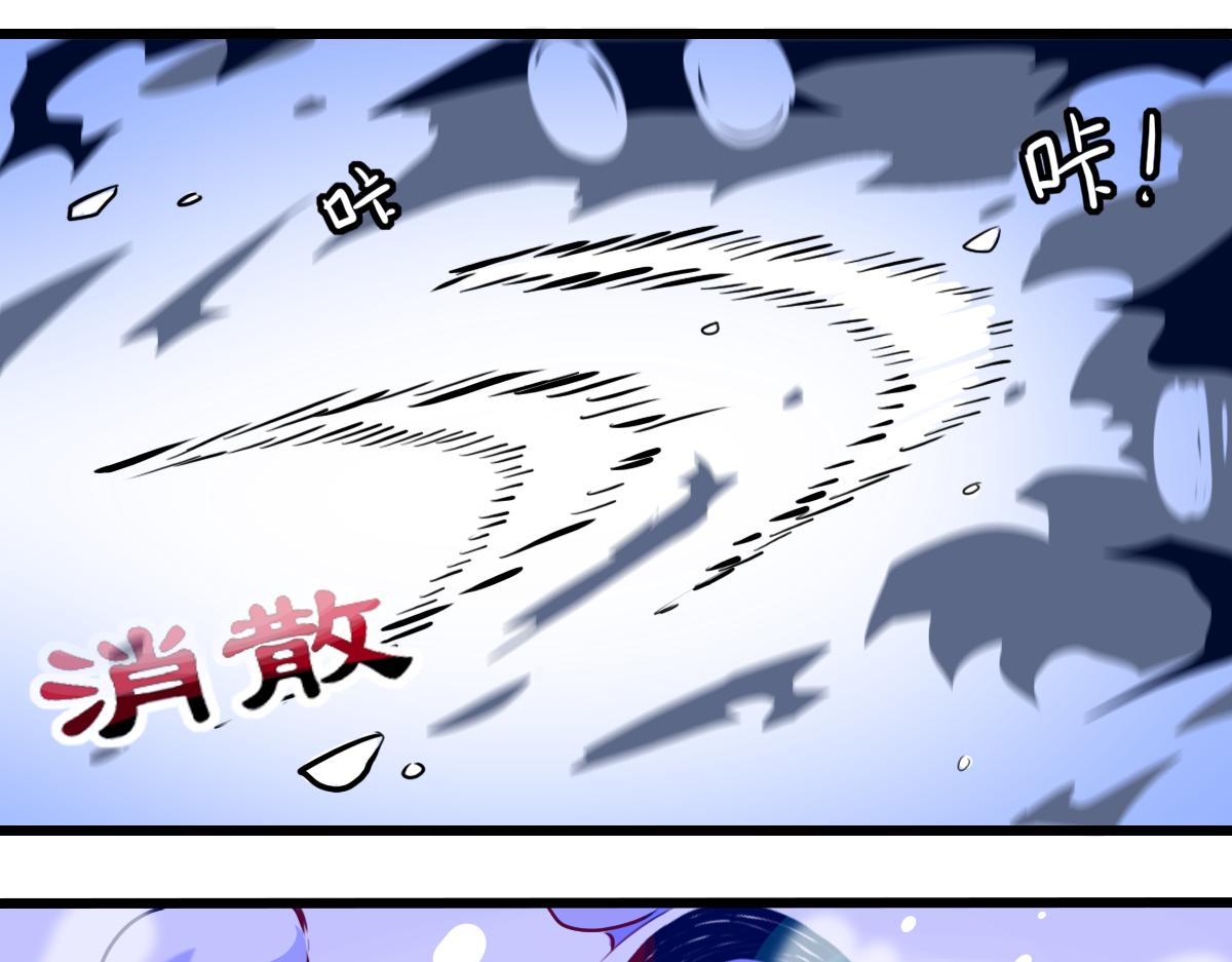 窥视秘密（2）(1/2)-第9话