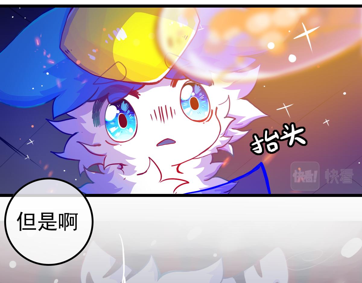 窥视秘密（2）(1/2)-第9话