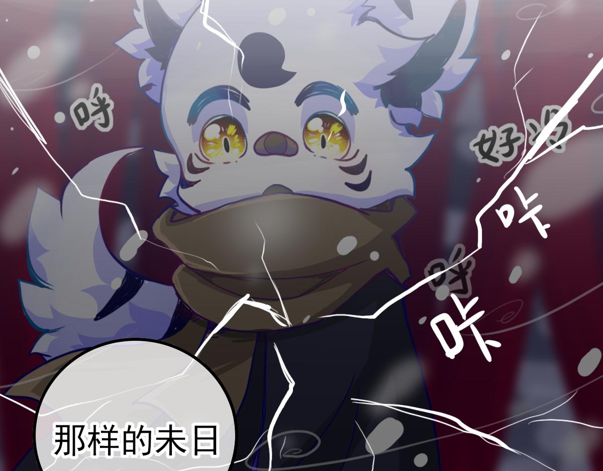 窥视秘密（2）(1/2)-第9话