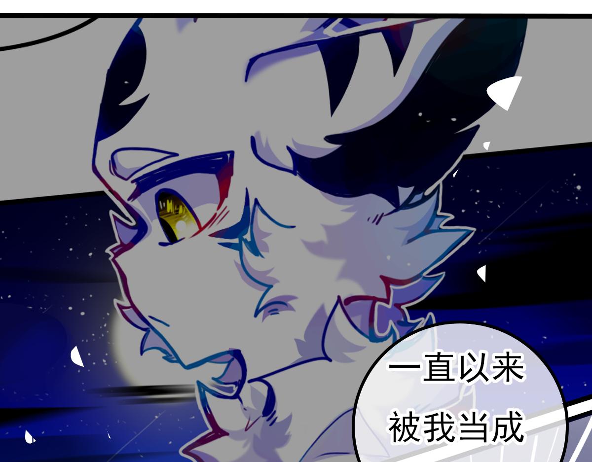 窥视秘密（2）(1/2)-第9话