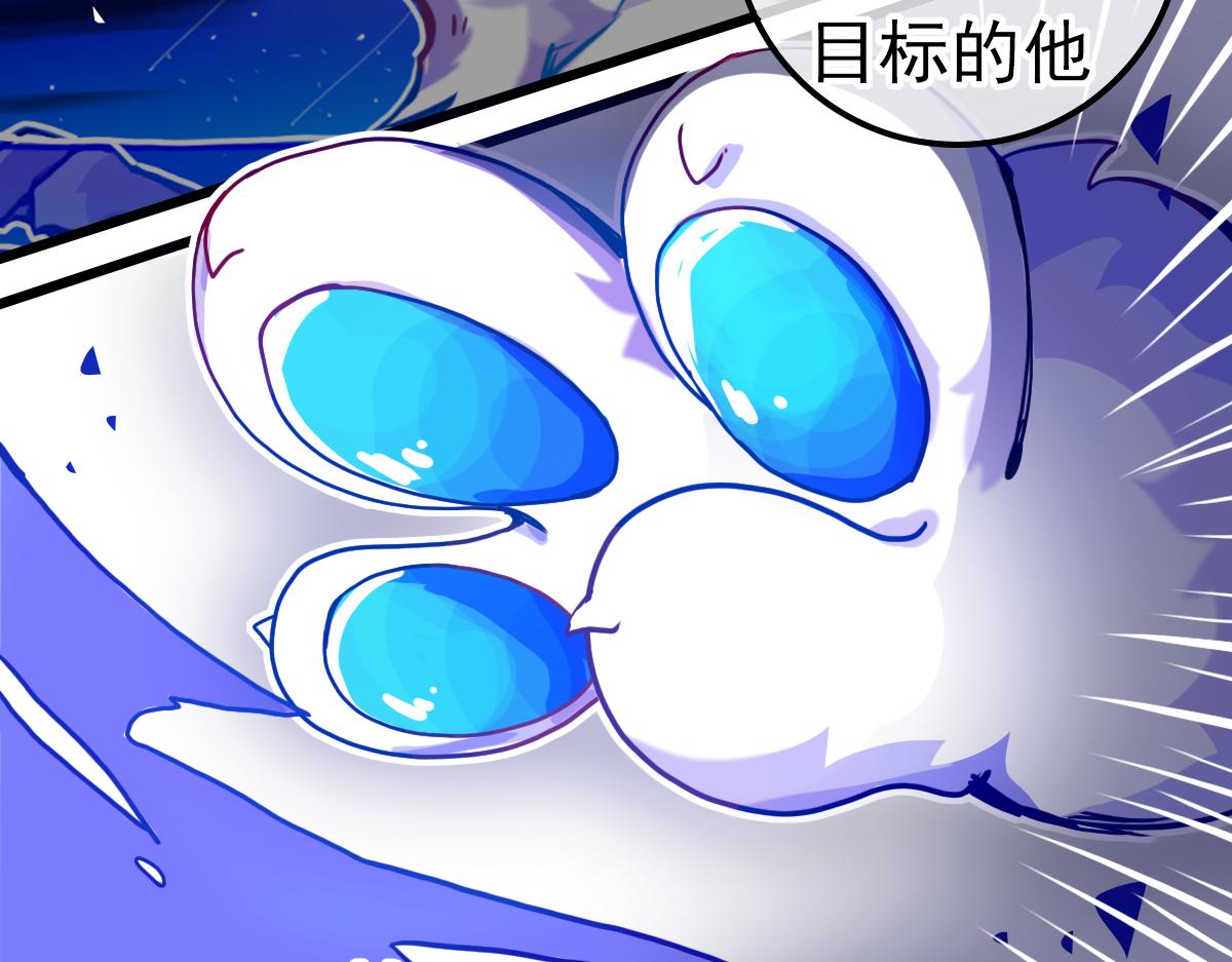 窥视秘密（2）(1/2)-第9话