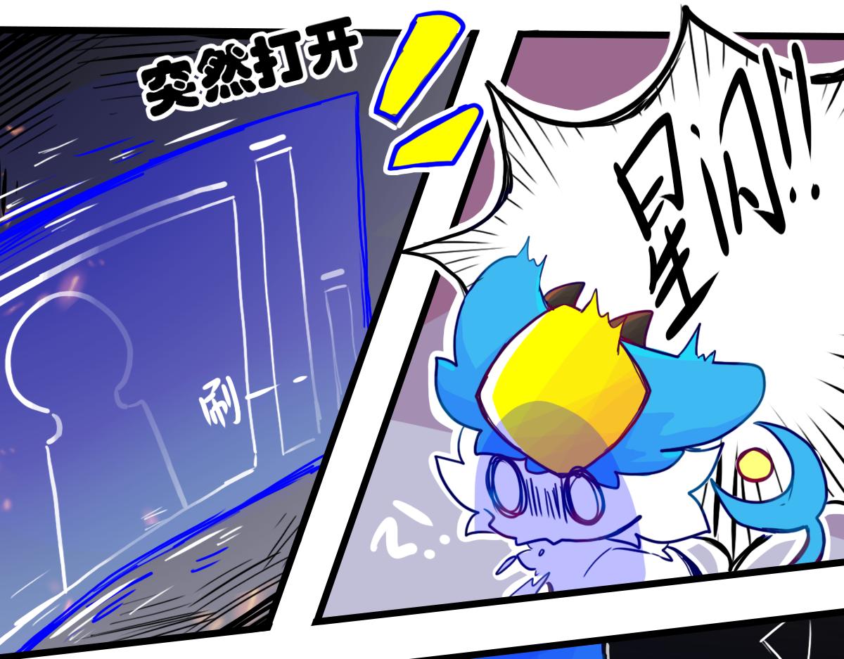 窥视秘密（2）(1/2)-第9话